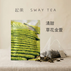 清甜草花金萱_茶包 經典茶包:清甜草花金萱(5g一入)