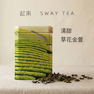 清甜草花金萱_茶葉罐 罐裝茶葉:清甜草花金萱(半斤裝 300公克)