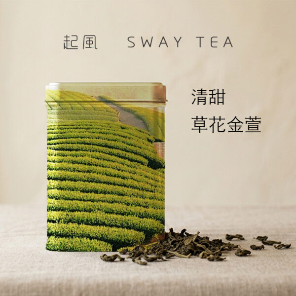 罐裝茶葉：清甜草花金萱（半斤裝 300公克）