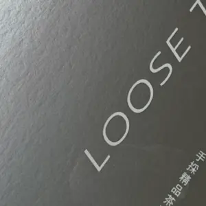 260924 起風禮盒_v1 禮盒組合