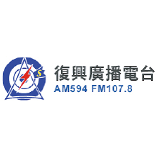 square_復興廣播電台_v1